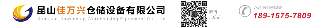 深圳市華科星科技有限公司